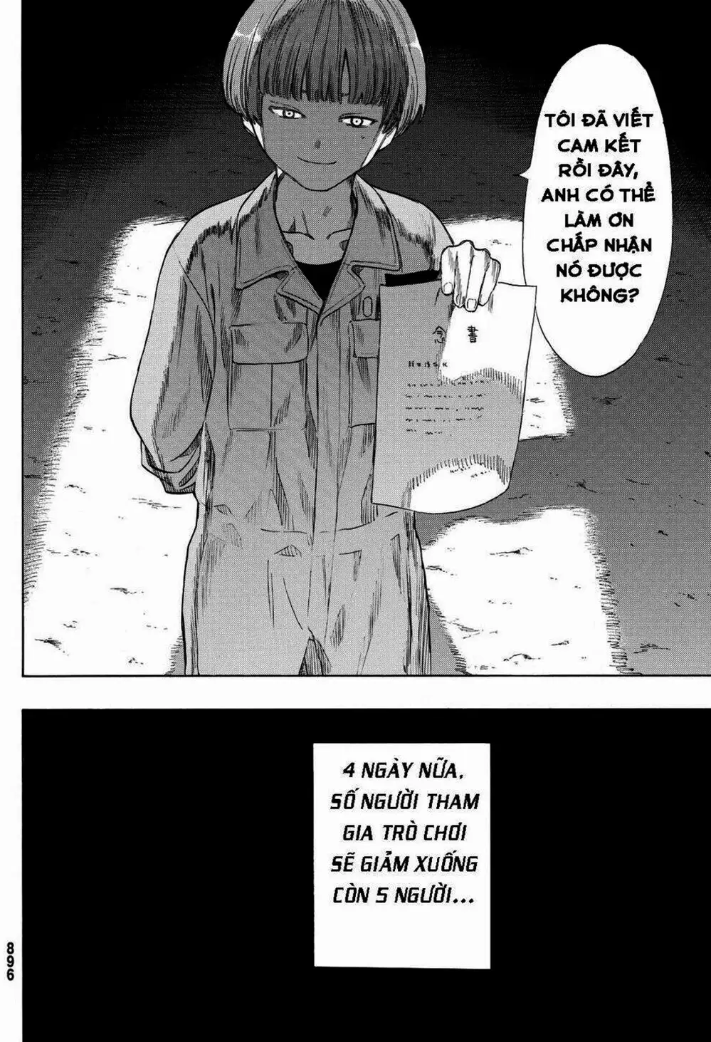 Truyện Tranh Trò Chơi Tình Bạn - Tomodachi Game trang 2