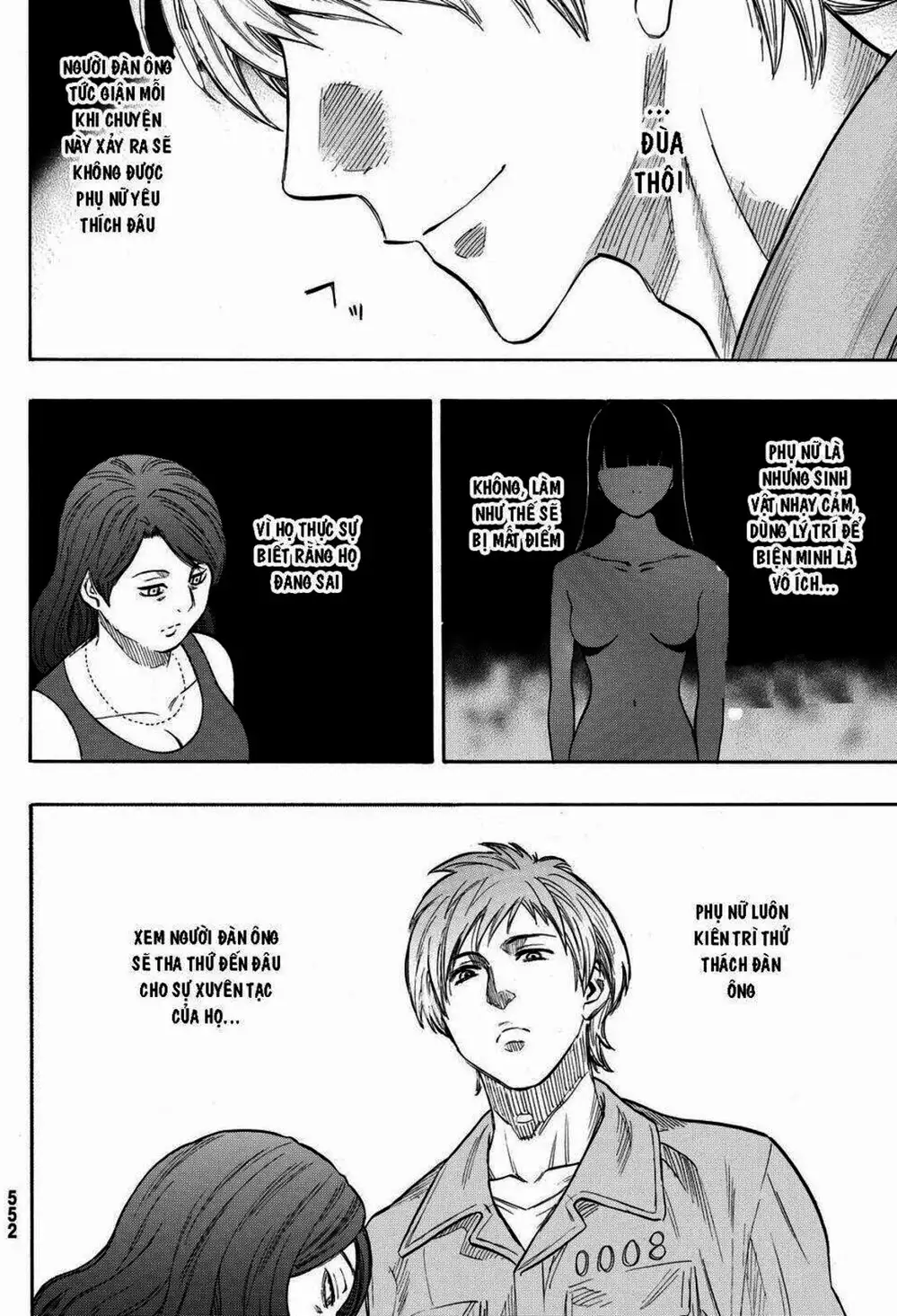 Truyện Tranh Trò Chơi Tình Bạn - Tomodachi Game trang 2