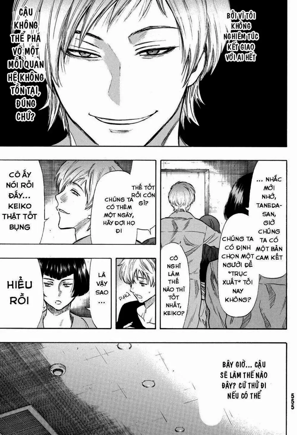 Truyện Tranh Trò Chơi Tình Bạn - Tomodachi Game trang 2