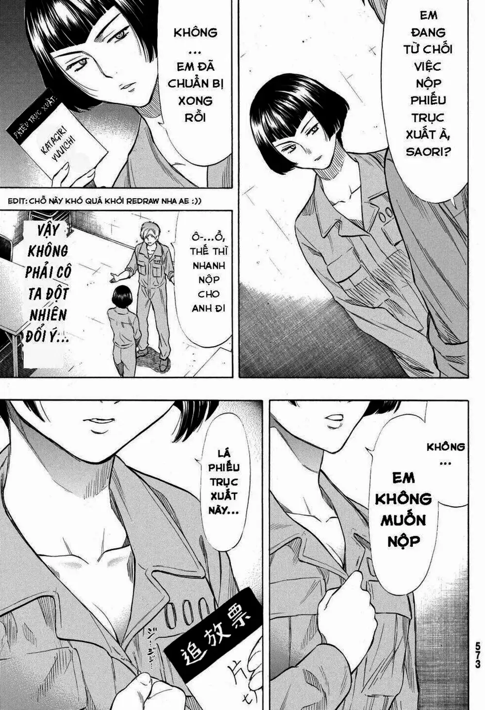 Truyện Tranh Trò Chơi Tình Bạn - Tomodachi Game trang 2