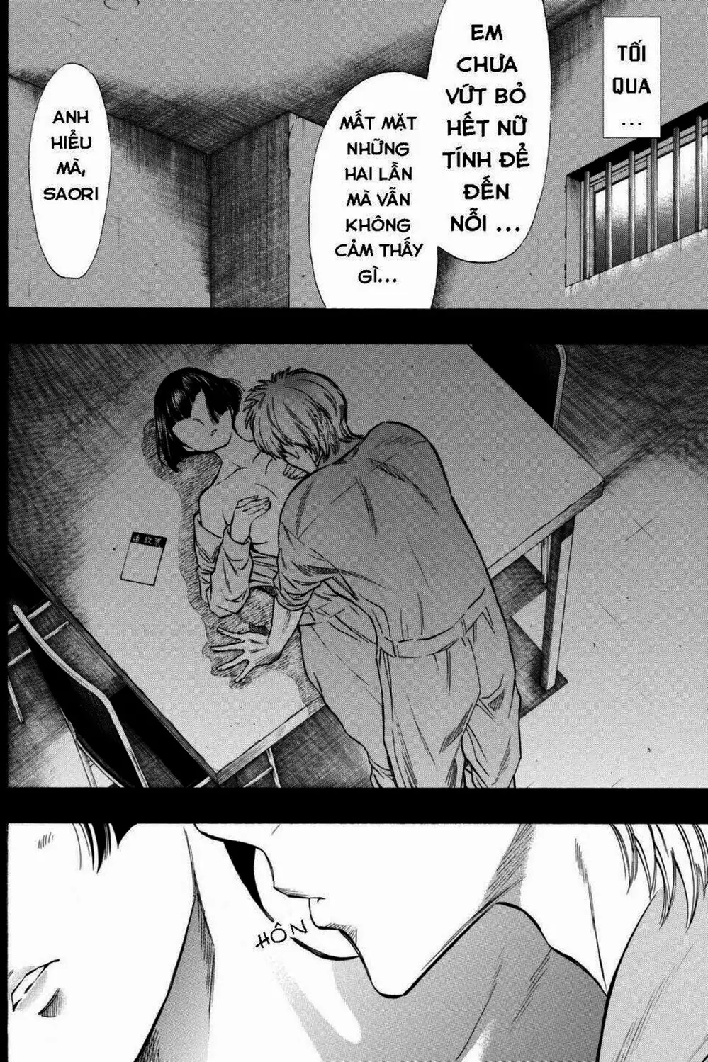 Truyện Tranh Trò Chơi Tình Bạn - Tomodachi Game trang 2