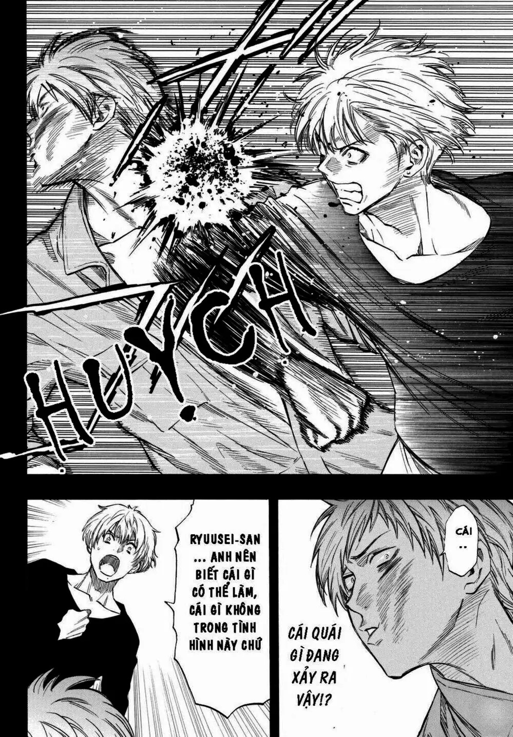 Truyện Tranh Trò Chơi Tình Bạn - Tomodachi Game trang 2