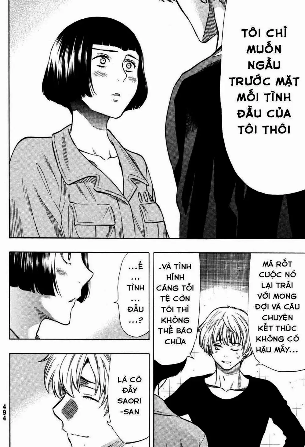 Truyện Tranh Trò Chơi Tình Bạn - Tomodachi Game trang 2