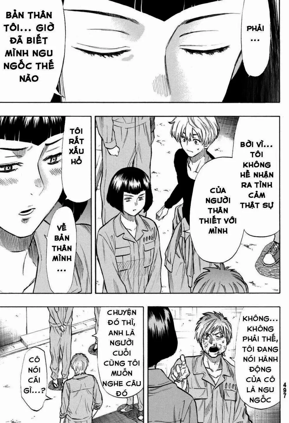 Truyện Tranh Trò Chơi Tình Bạn - Tomodachi Game trang 2