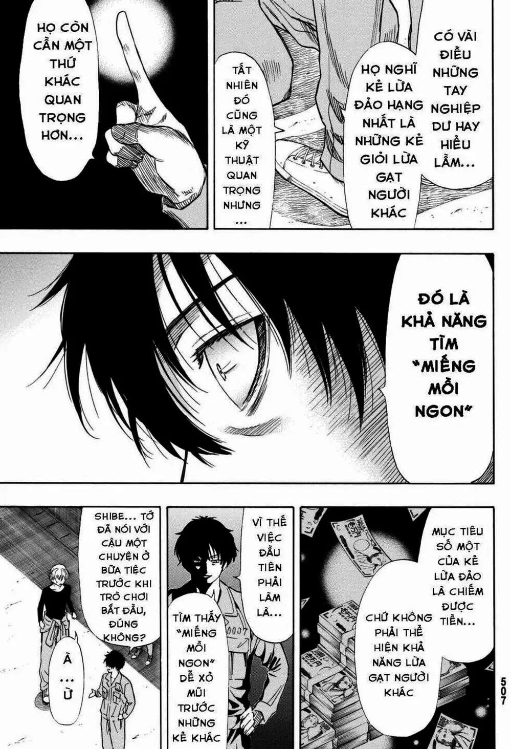 Truyện Tranh Trò Chơi Tình Bạn - Tomodachi Game trang 2