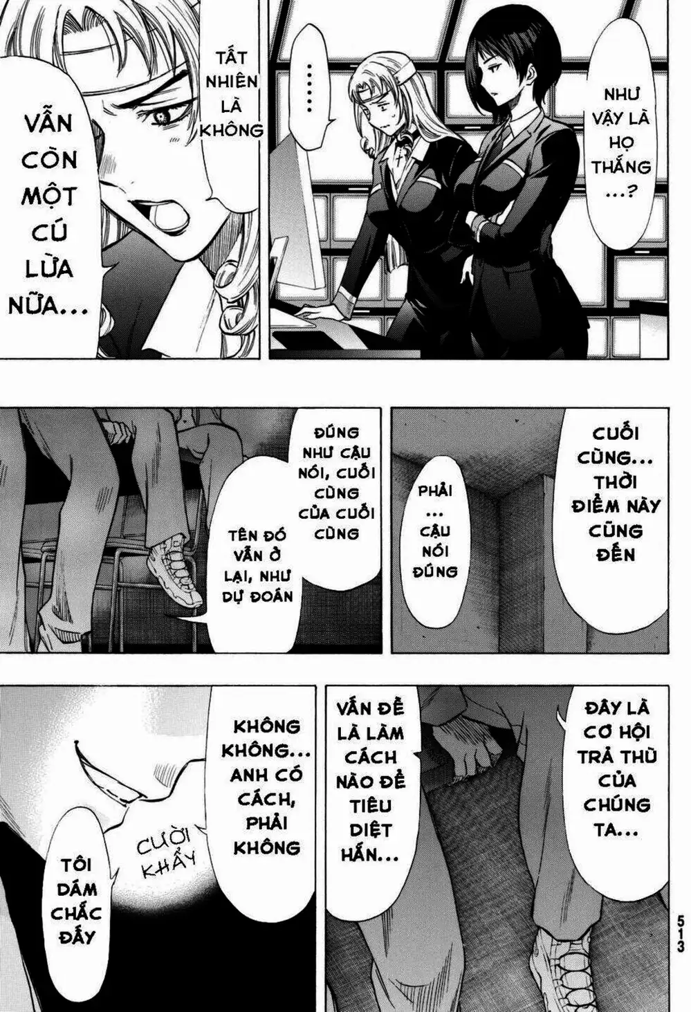 Truyện Tranh Trò Chơi Tình Bạn - Tomodachi Game trang 2