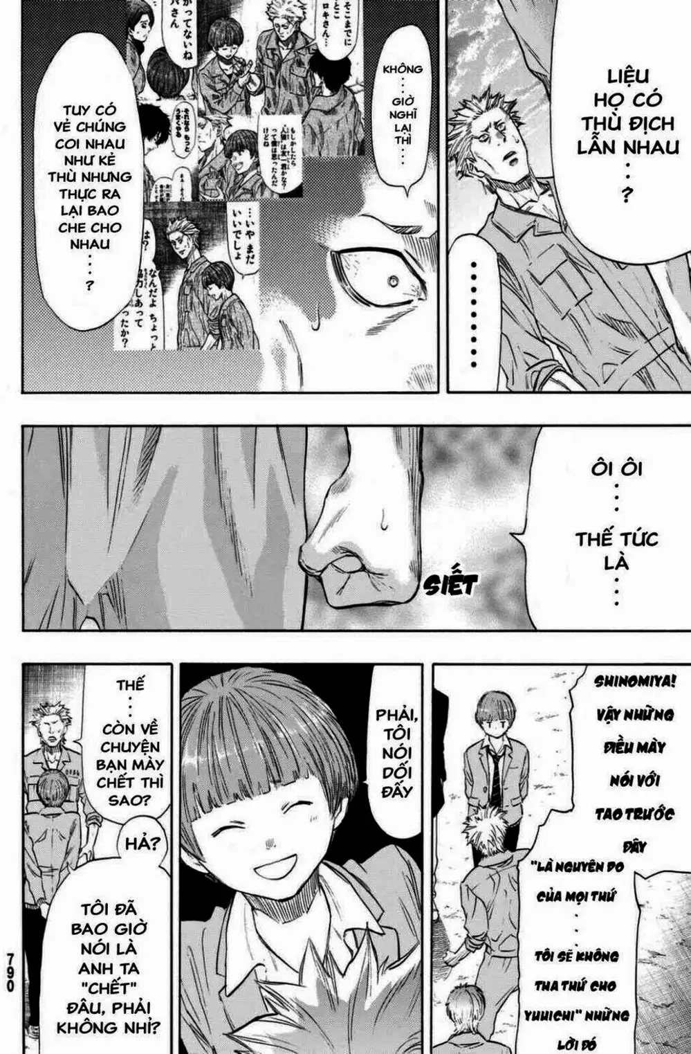 Truyện Tranh Trò Chơi Tình Bạn - Tomodachi Game trang 2