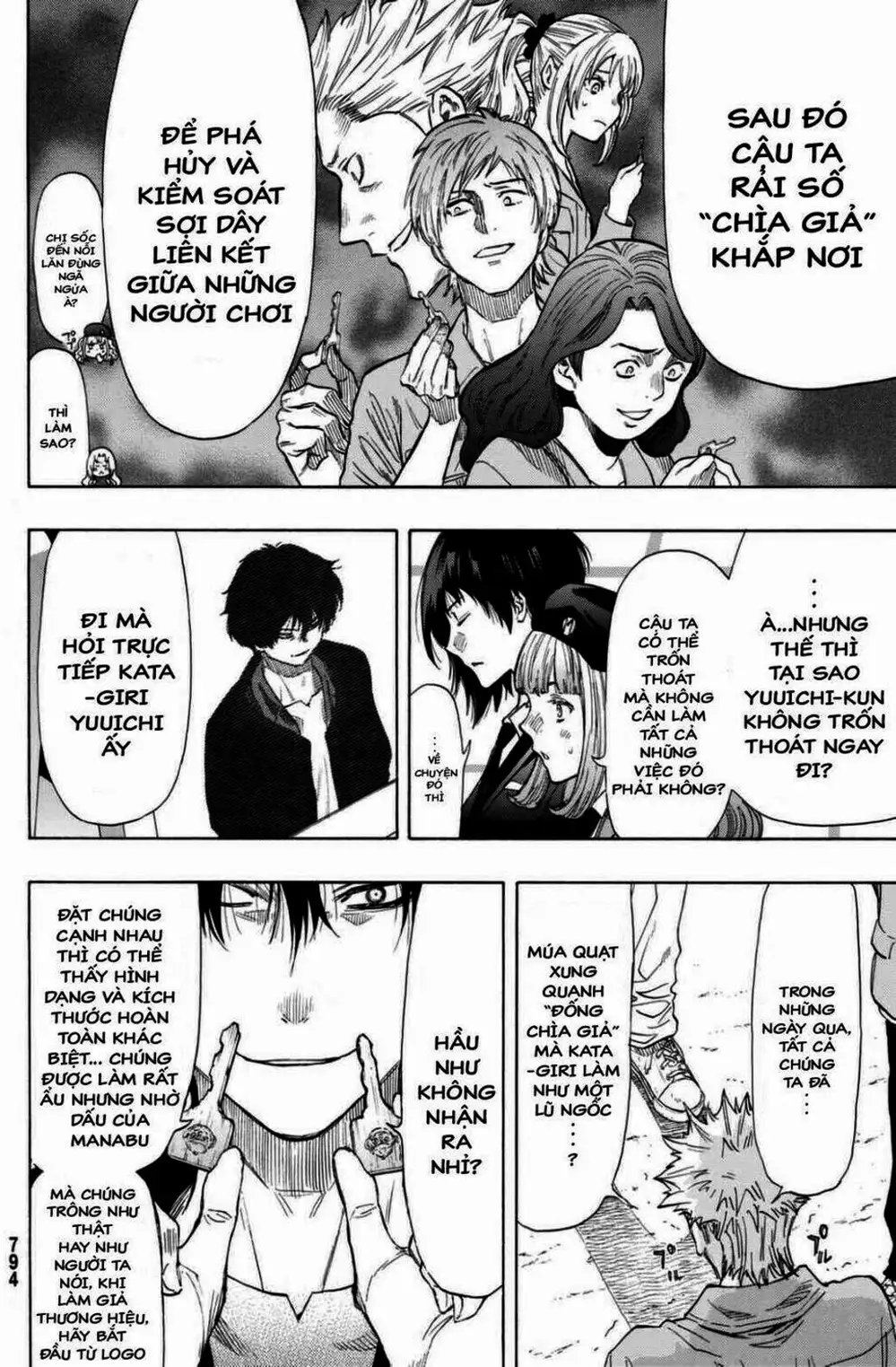 Truyện Tranh Trò Chơi Tình Bạn - Tomodachi Game trang 2