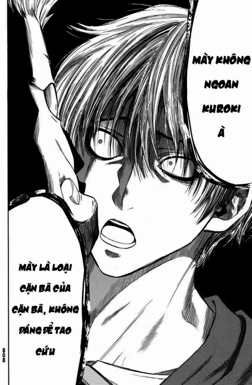 Truyện Tranh Trò Chơi Tình Bạn - Tomodachi Game trang 2