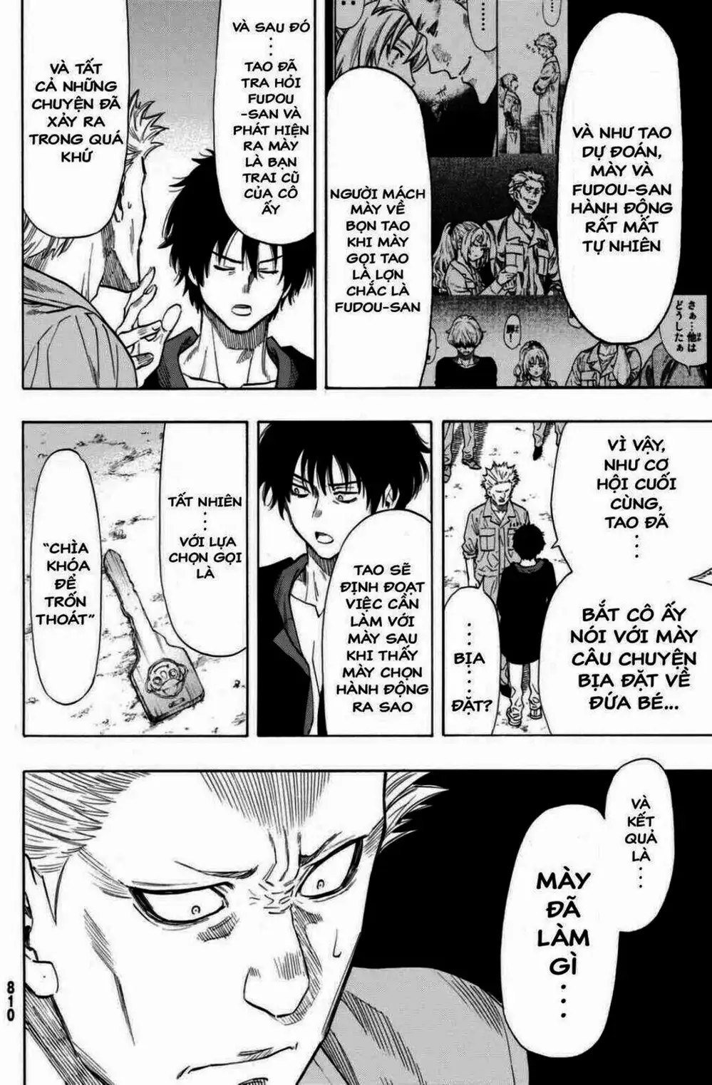 Truyện Tranh Trò Chơi Tình Bạn - Tomodachi Game trang 2