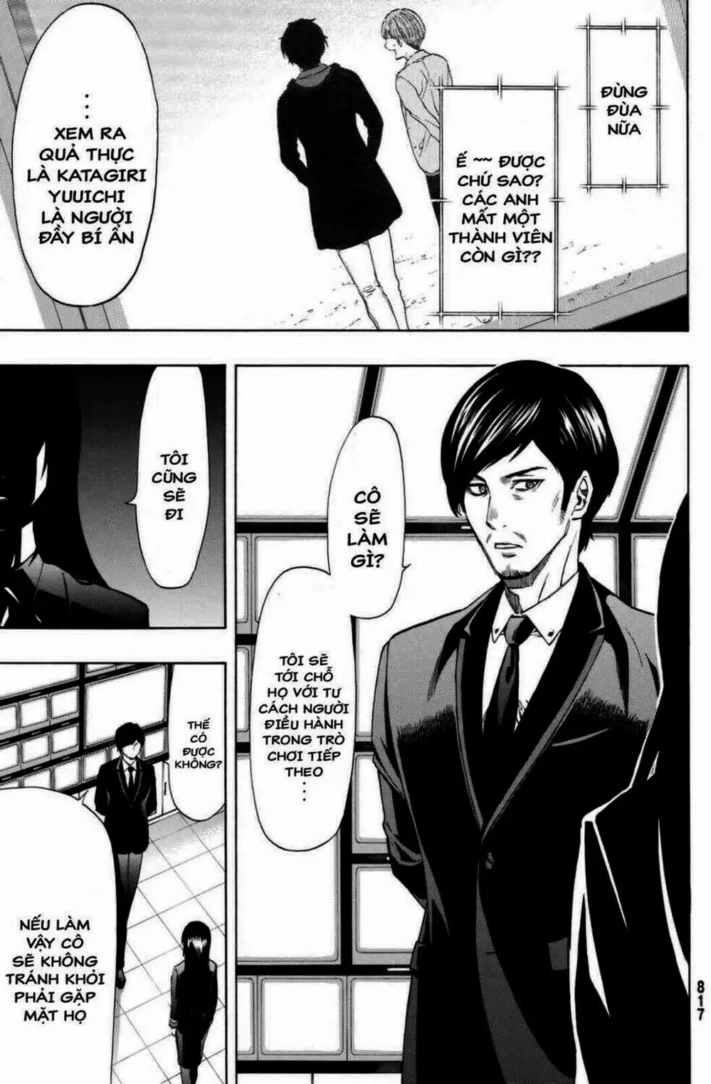 Truyện Tranh Trò Chơi Tình Bạn - Tomodachi Game trang 2