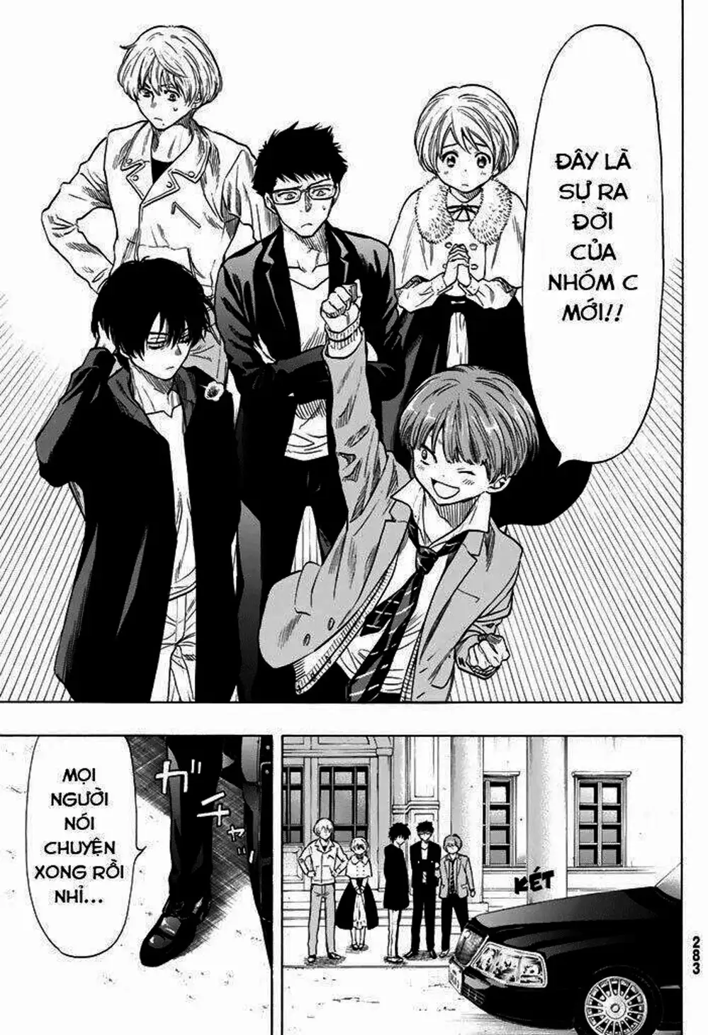 Truyện Tranh Trò Chơi Tình Bạn - Tomodachi Game trang 2