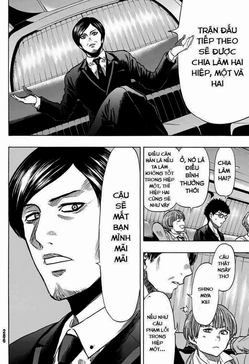 Truyện Tranh Trò Chơi Tình Bạn - Tomodachi Game trang 2