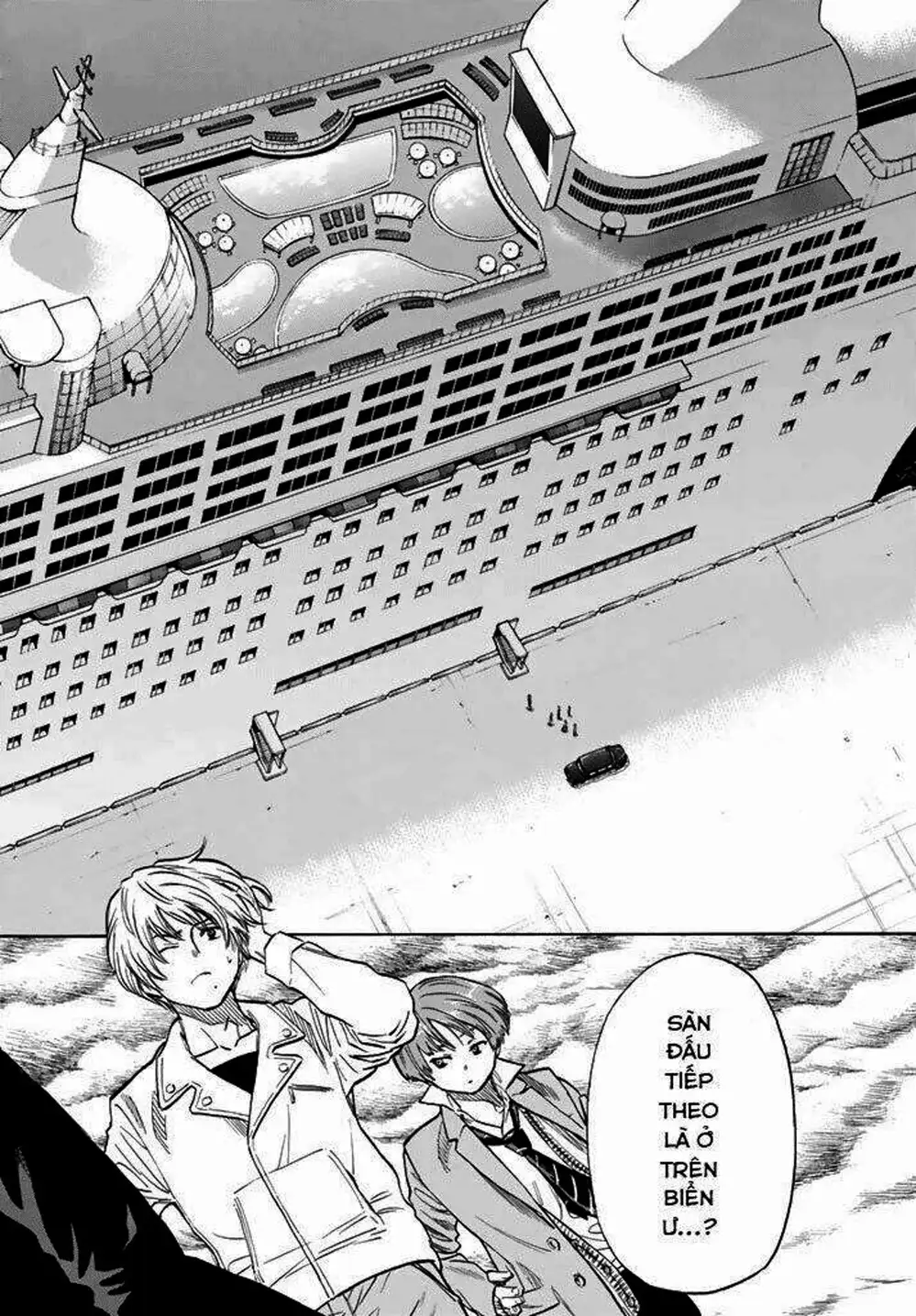 Truyện Tranh Trò Chơi Tình Bạn - Tomodachi Game trang 2