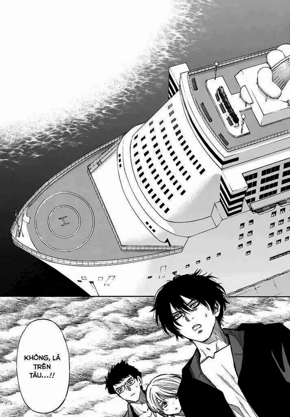 Truyện Tranh Trò Chơi Tình Bạn - Tomodachi Game trang 2