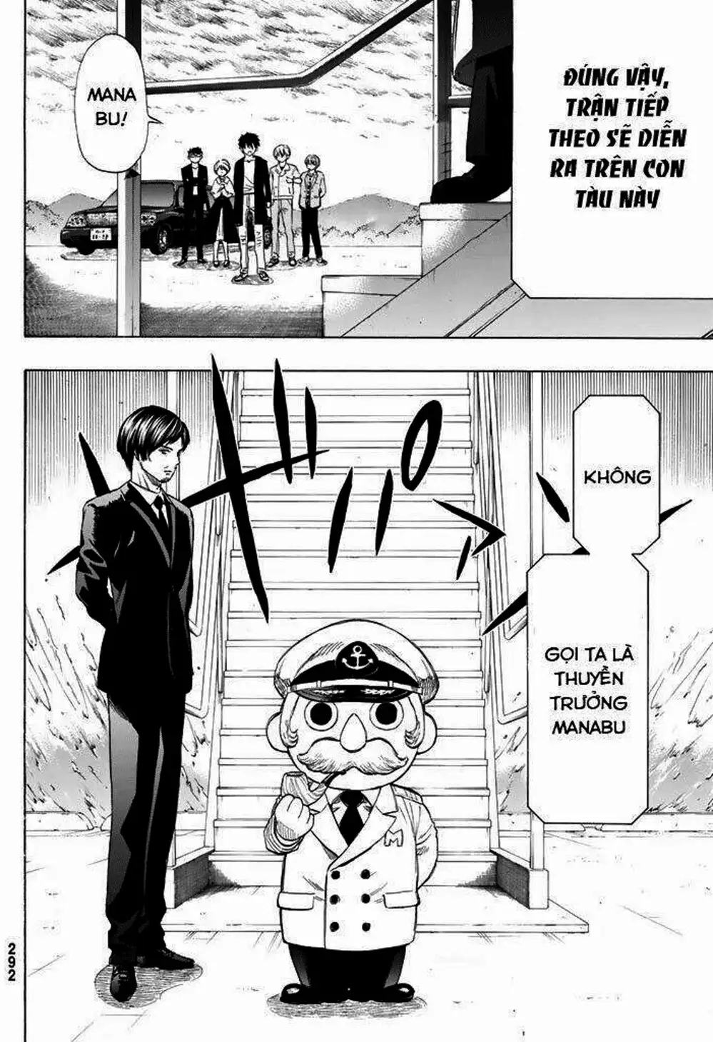 Truyện Tranh Trò Chơi Tình Bạn - Tomodachi Game trang 2