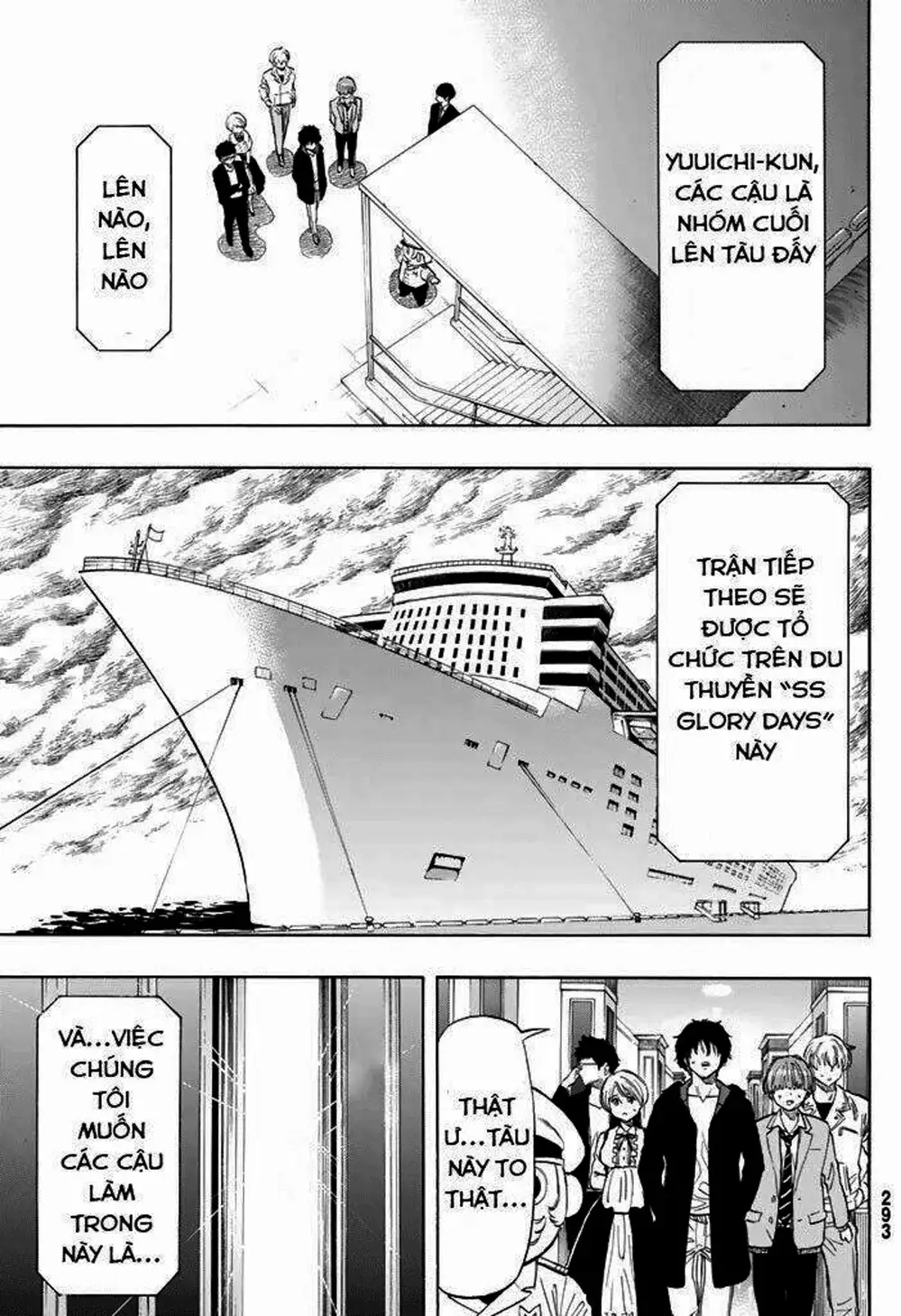 Truyện Tranh Trò Chơi Tình Bạn - Tomodachi Game trang 2