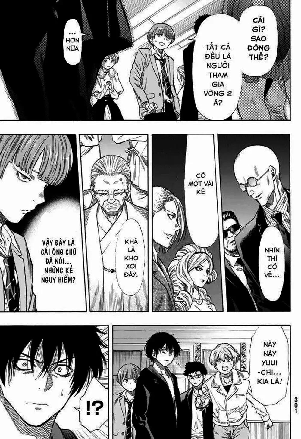 Truyện Tranh Trò Chơi Tình Bạn - Tomodachi Game trang 2