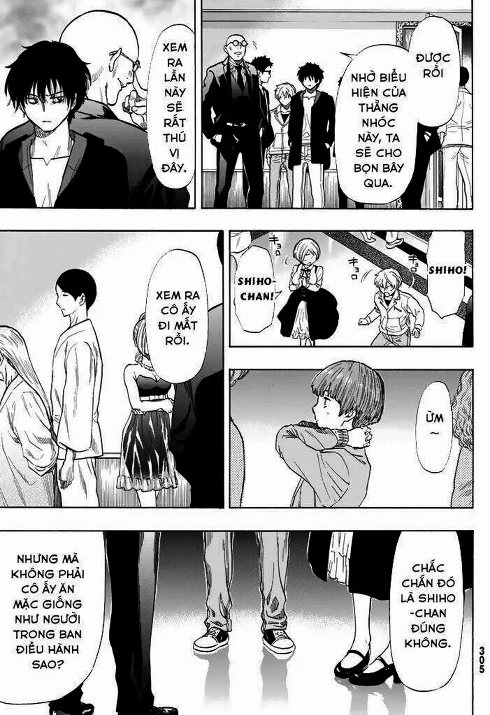 Truyện Tranh Trò Chơi Tình Bạn - Tomodachi Game trang 2