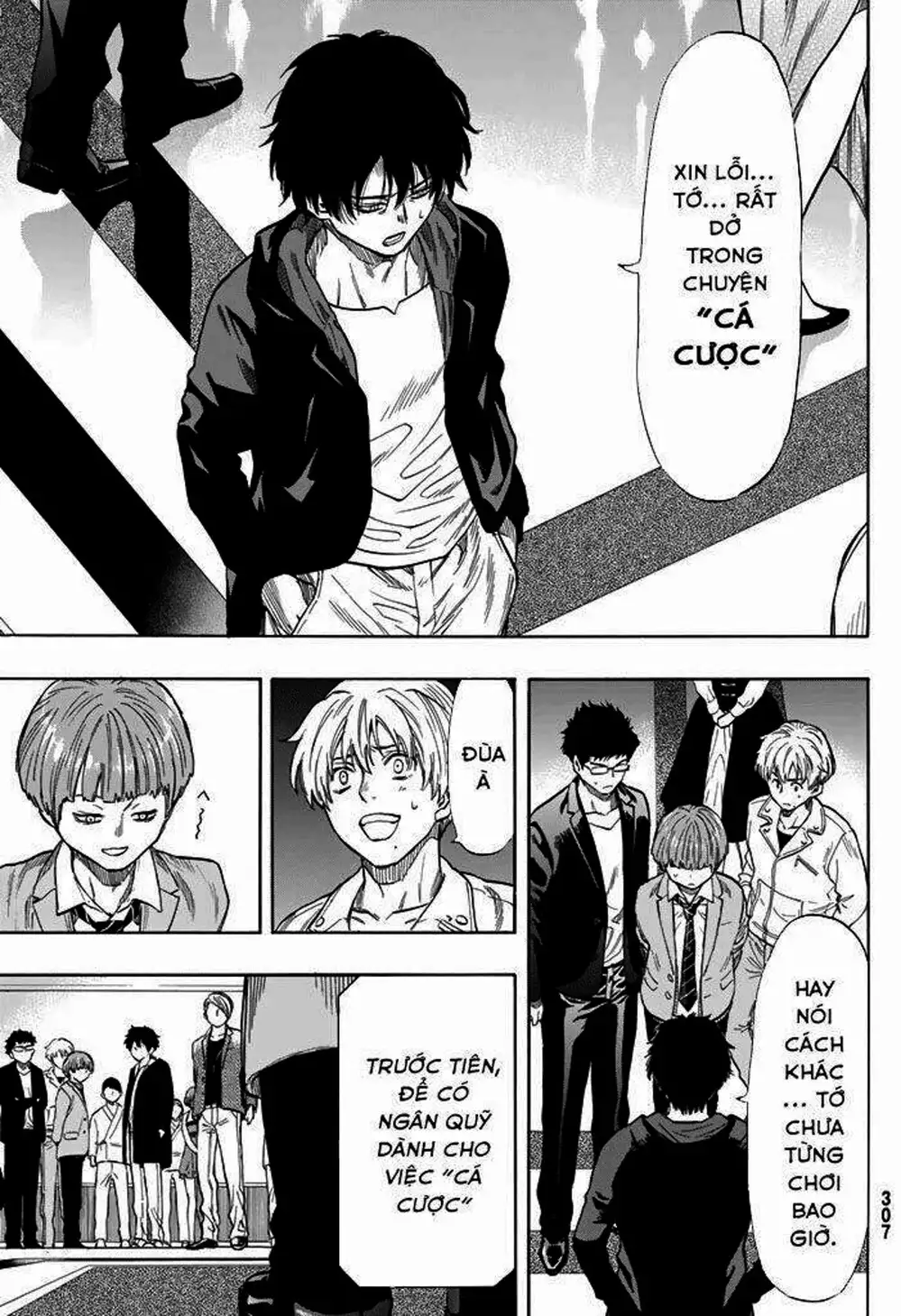 Truyện Tranh Trò Chơi Tình Bạn - Tomodachi Game trang 2