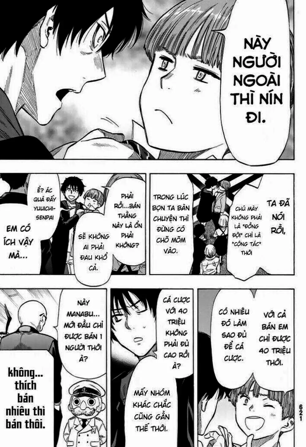 Truyện Tranh Trò Chơi Tình Bạn - Tomodachi Game trang 2