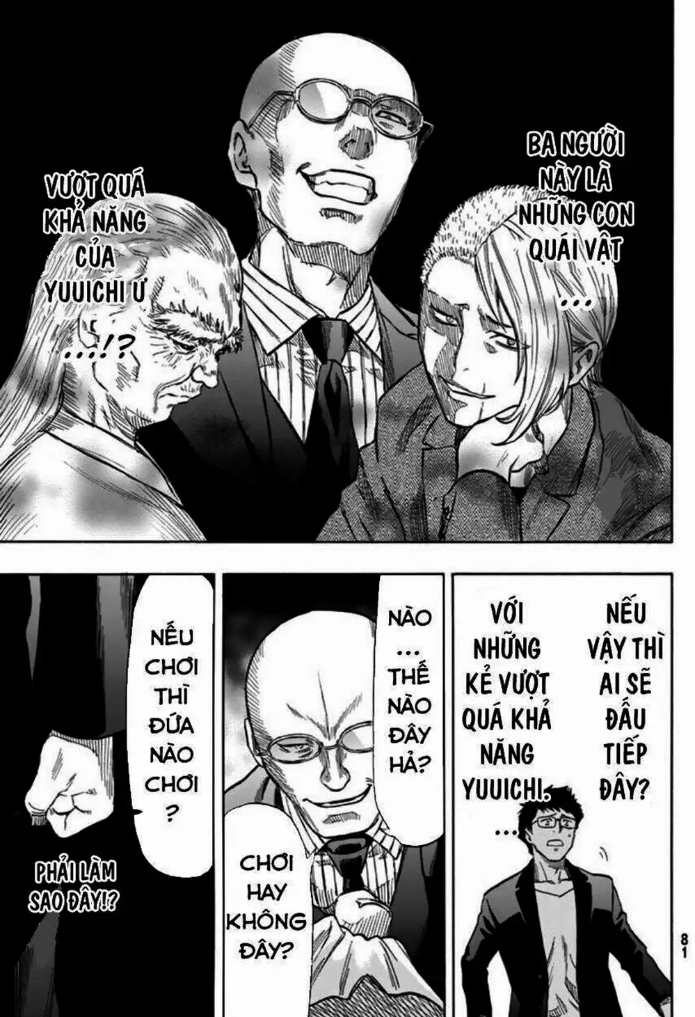 Truyện Tranh Trò Chơi Tình Bạn - Tomodachi Game trang 2