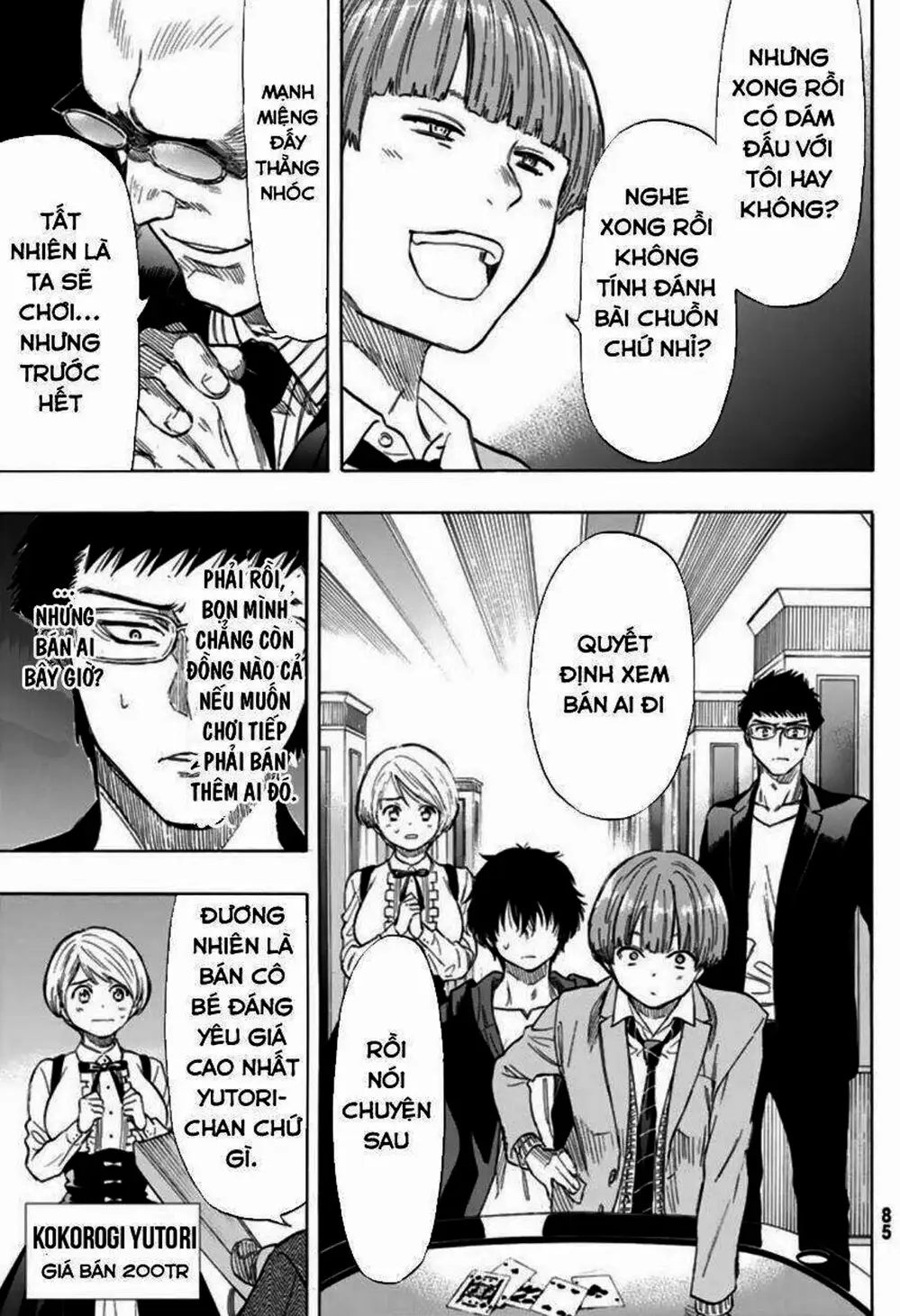 Truyện Tranh Trò Chơi Tình Bạn - Tomodachi Game trang 2