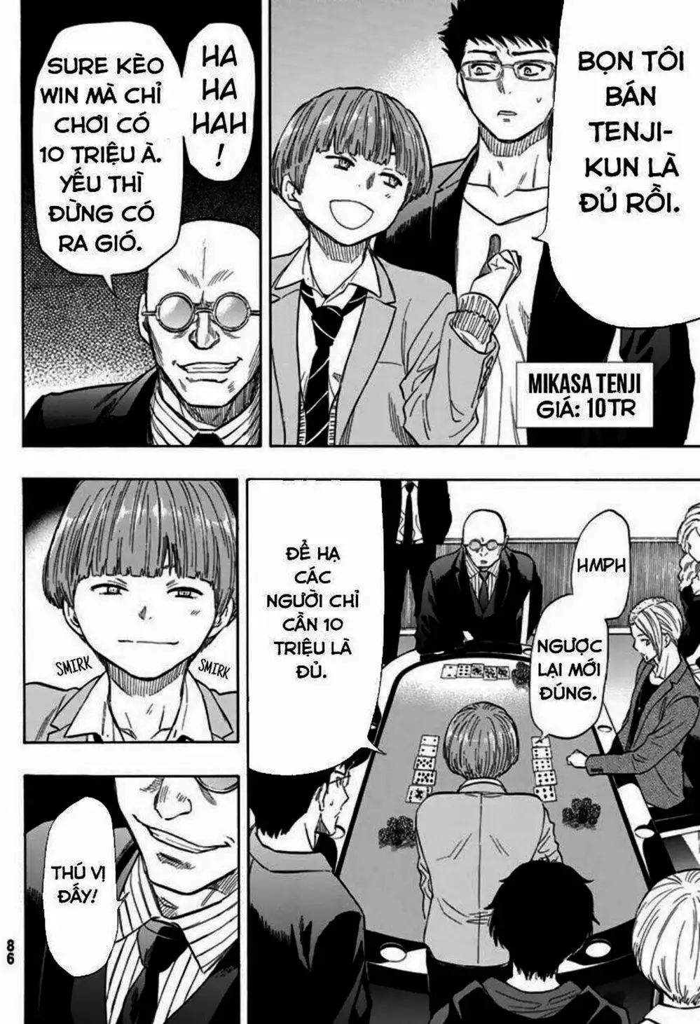 Truyện Tranh Trò Chơi Tình Bạn - Tomodachi Game trang 2