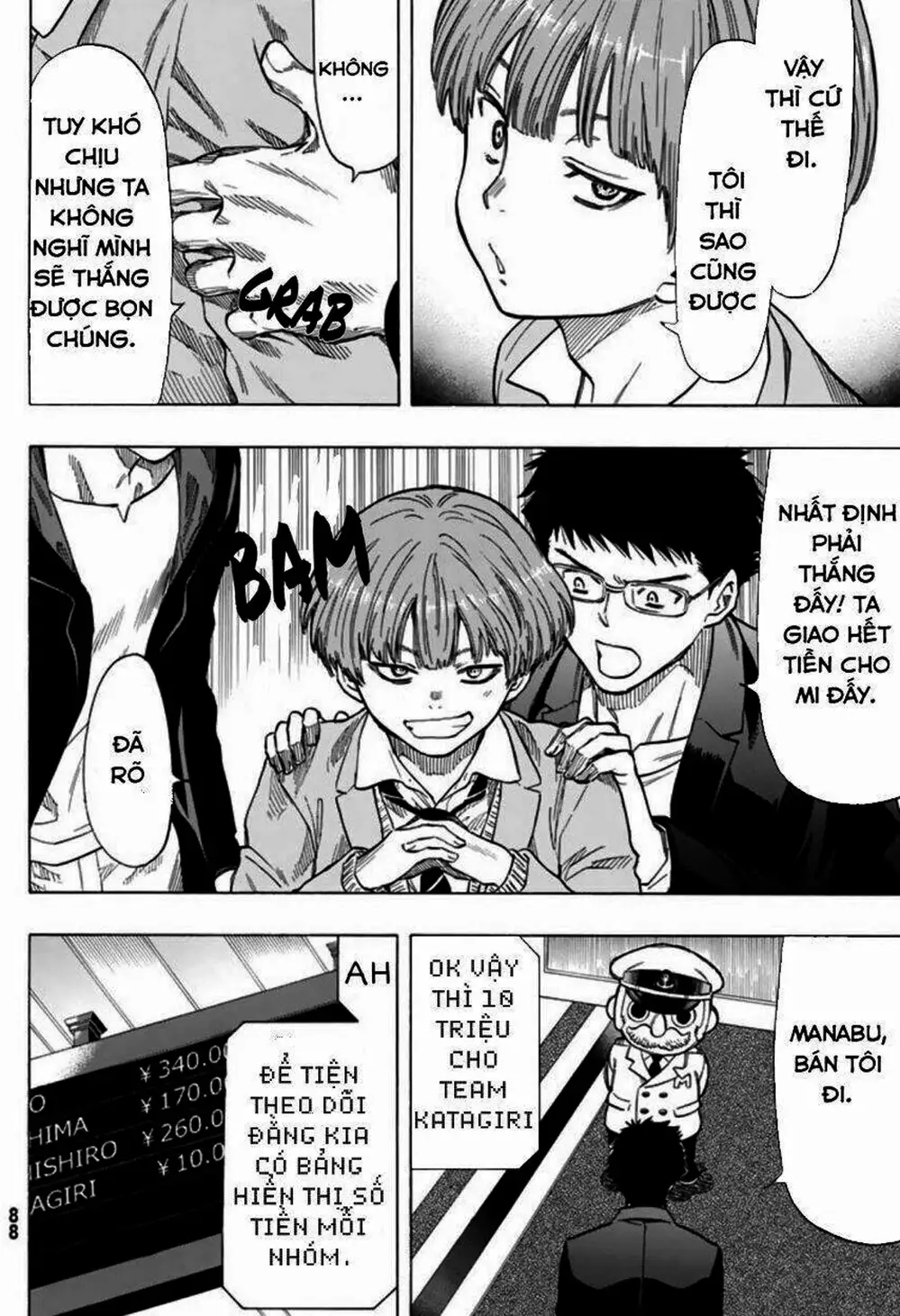 Truyện Tranh Trò Chơi Tình Bạn - Tomodachi Game trang 2