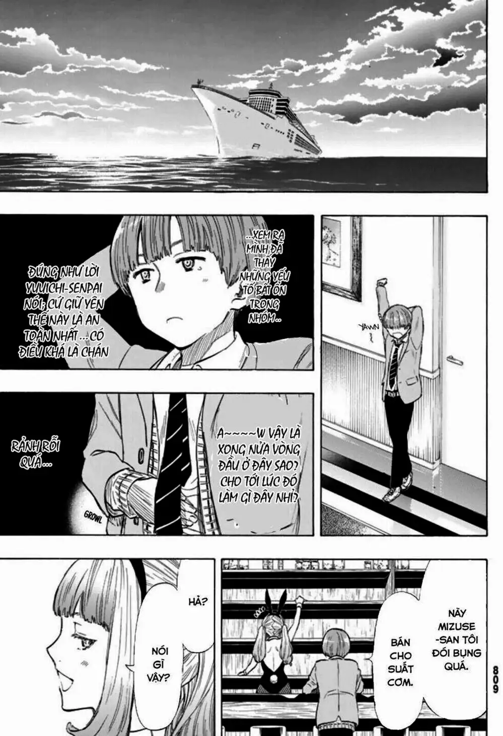 Truyện Tranh Trò Chơi Tình Bạn - Tomodachi Game trang 2