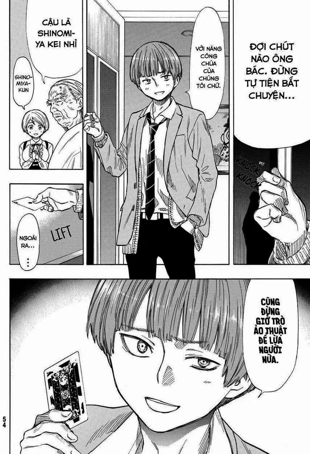 Truyện Tranh Trò Chơi Tình Bạn - Tomodachi Game trang 2