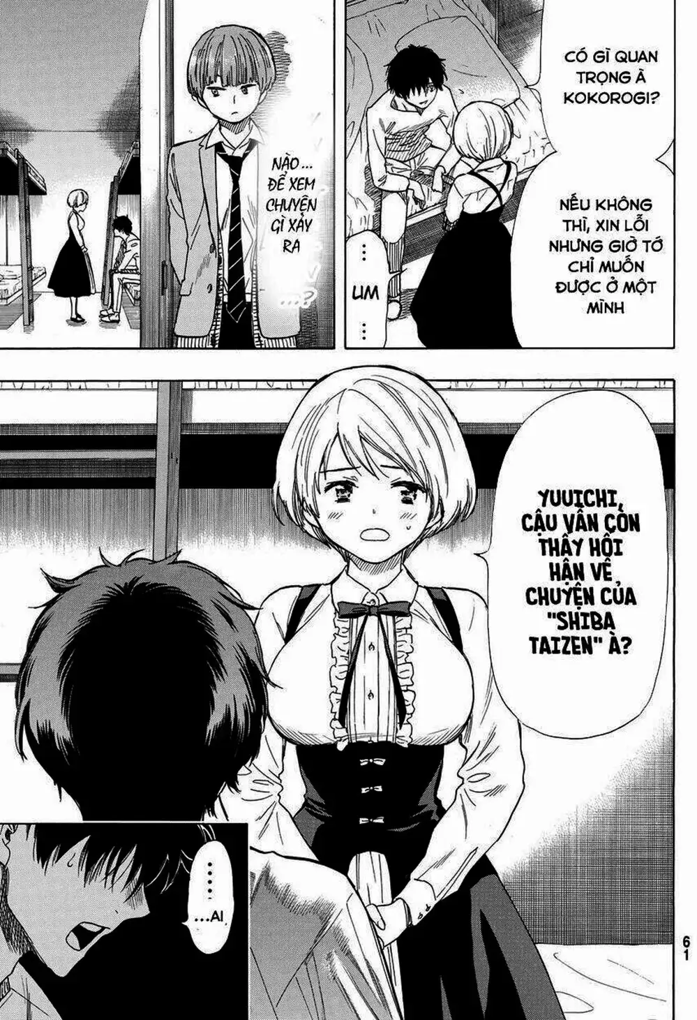 Truyện Tranh Trò Chơi Tình Bạn - Tomodachi Game trang 2