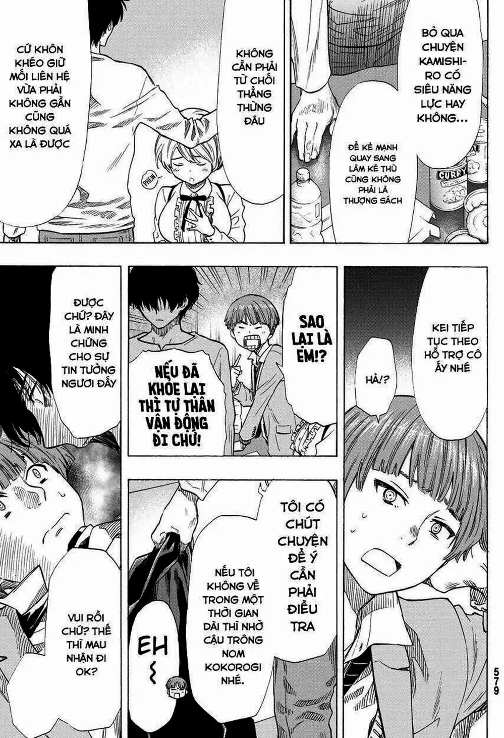 Truyện Tranh Trò Chơi Tình Bạn - Tomodachi Game trang 2