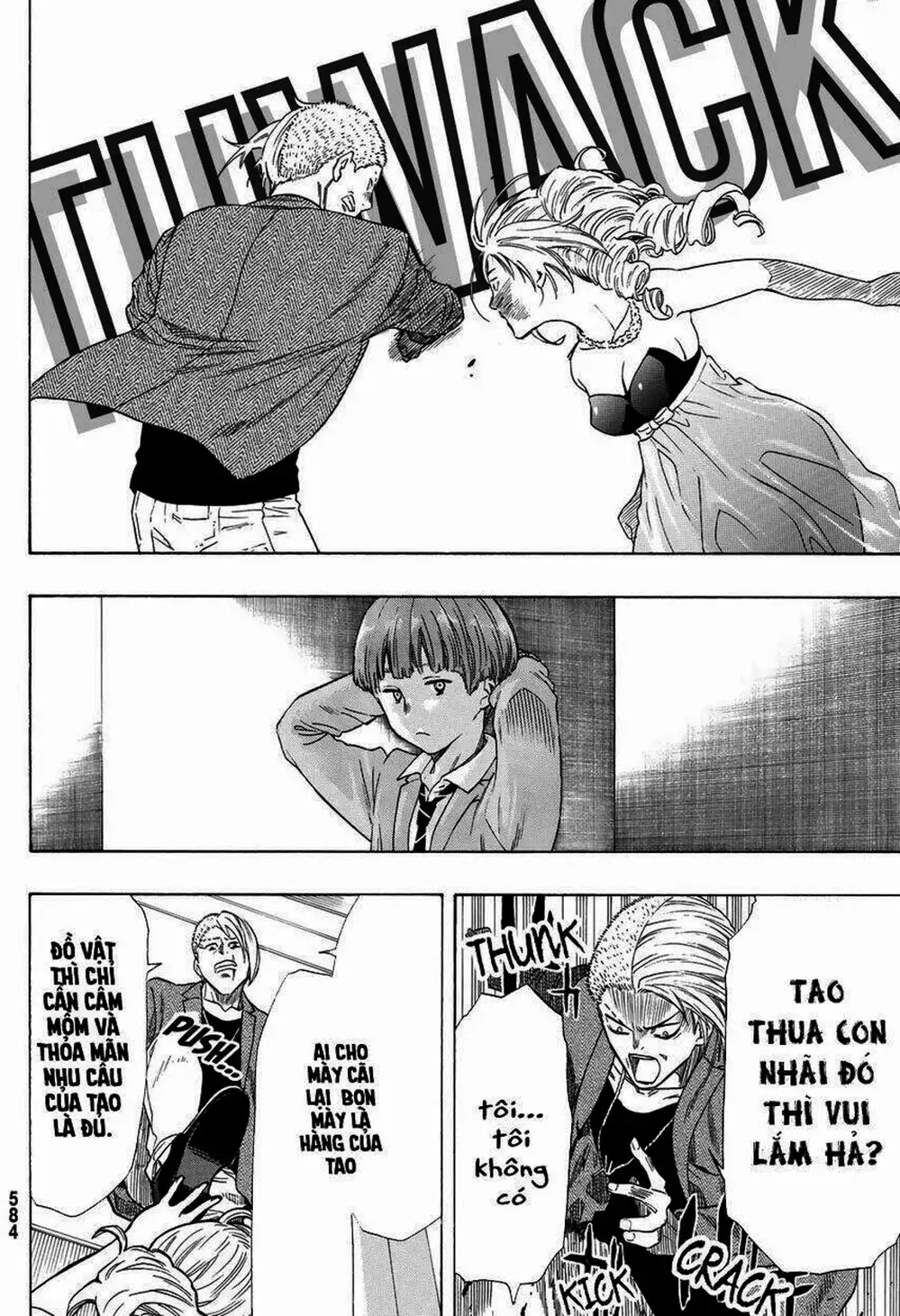 Truyện Tranh Trò Chơi Tình Bạn - Tomodachi Game trang 2