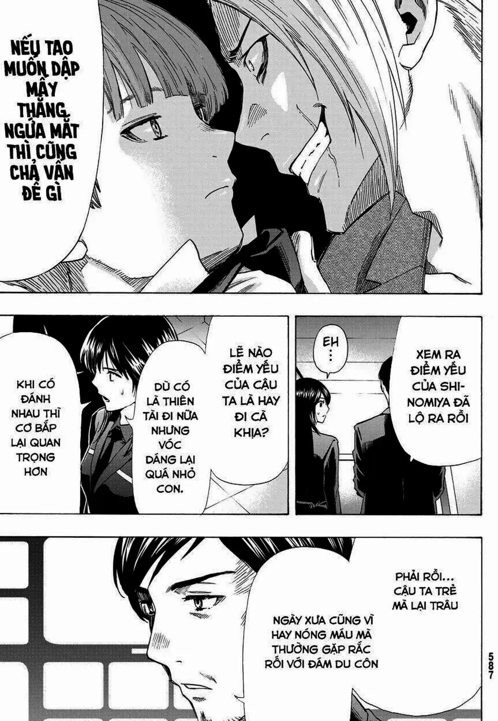 Truyện Tranh Trò Chơi Tình Bạn - Tomodachi Game trang 2