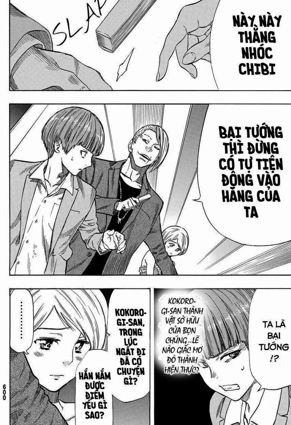 Truyện Tranh Trò Chơi Tình Bạn - Tomodachi Game trang 2