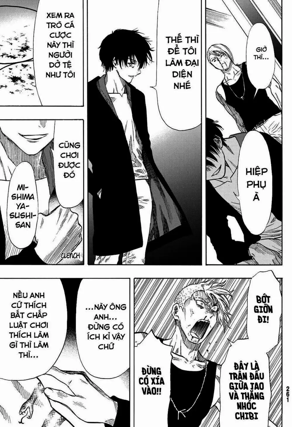 Truyện Tranh Trò Chơi Tình Bạn - Tomodachi Game trang 2