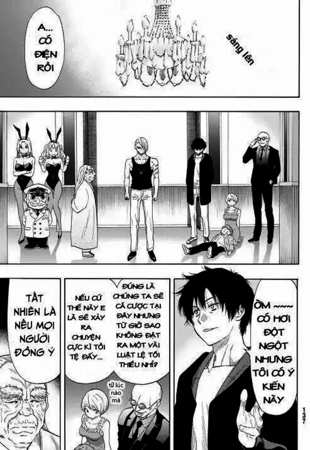 Truyện Tranh Trò Chơi Tình Bạn - Tomodachi Game trang 2