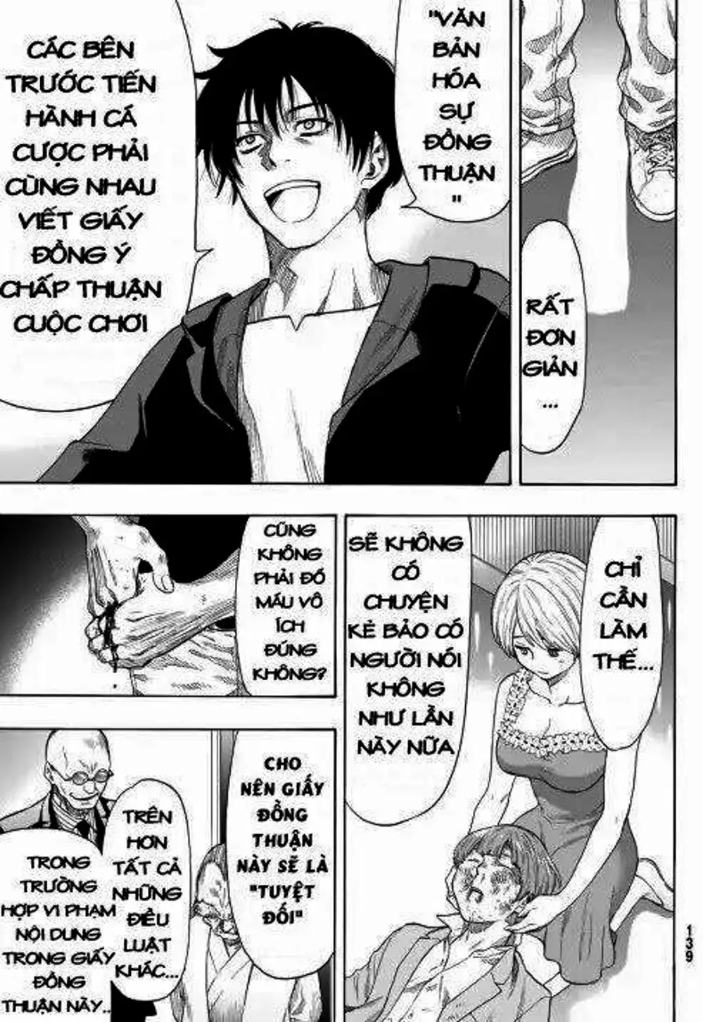 Truyện Tranh Trò Chơi Tình Bạn - Tomodachi Game trang 2