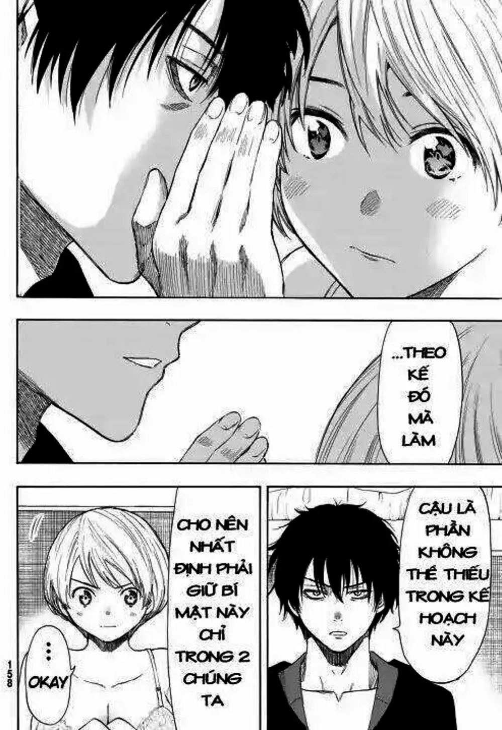 Truyện Tranh Trò Chơi Tình Bạn - Tomodachi Game trang 2