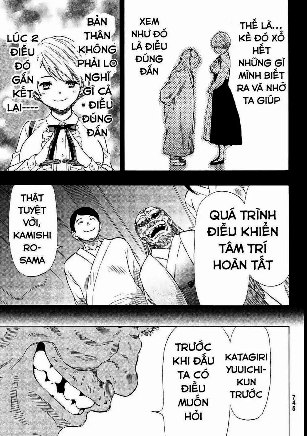 Truyện Tranh Trò Chơi Tình Bạn - Tomodachi Game trang 2