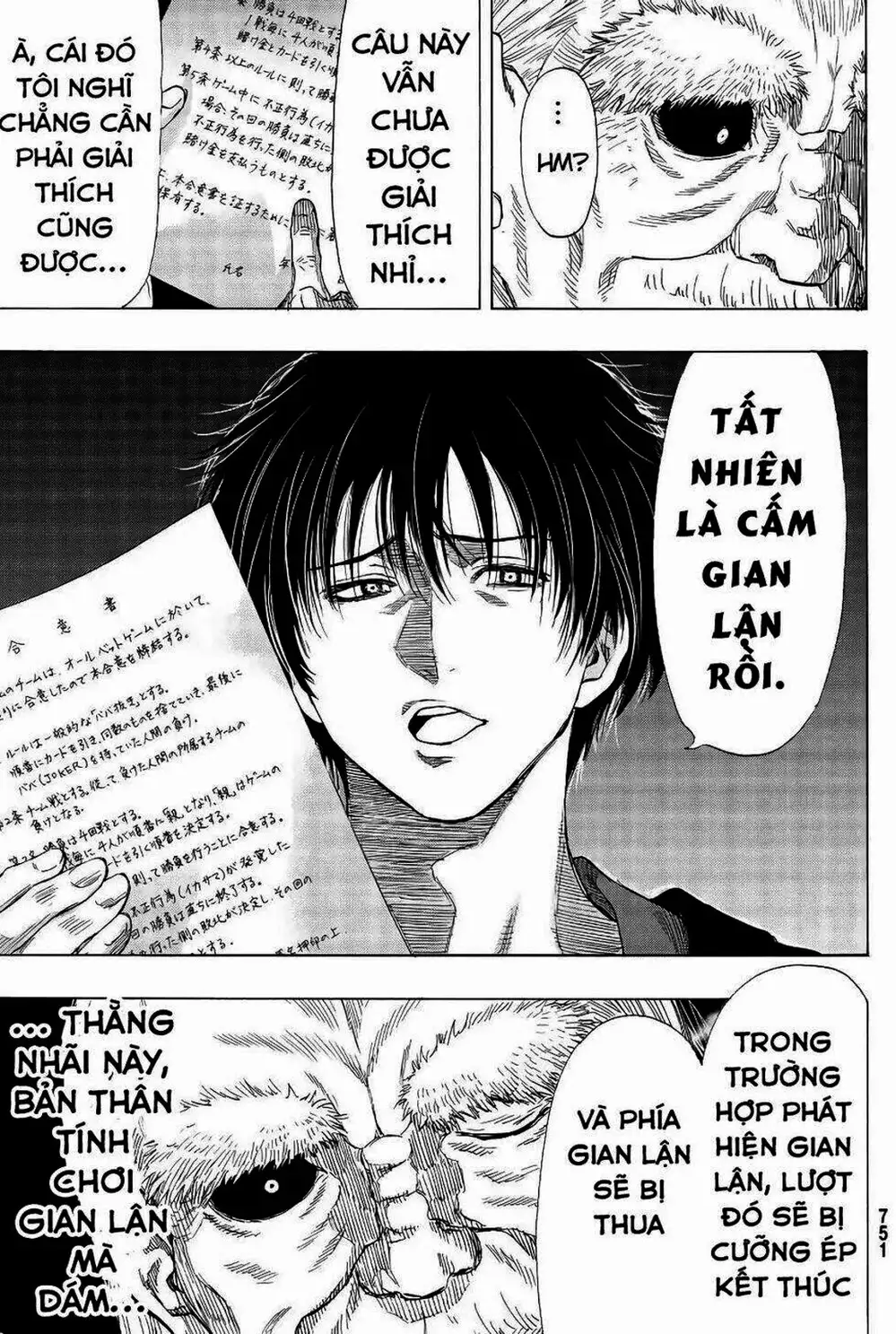 Truyện Tranh Trò Chơi Tình Bạn - Tomodachi Game trang 2