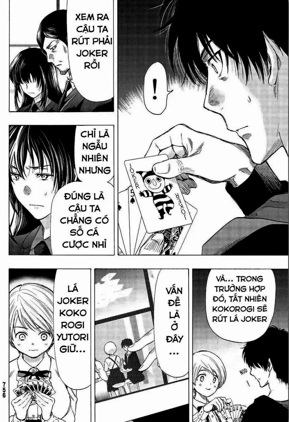 Truyện Tranh Trò Chơi Tình Bạn - Tomodachi Game trang 2