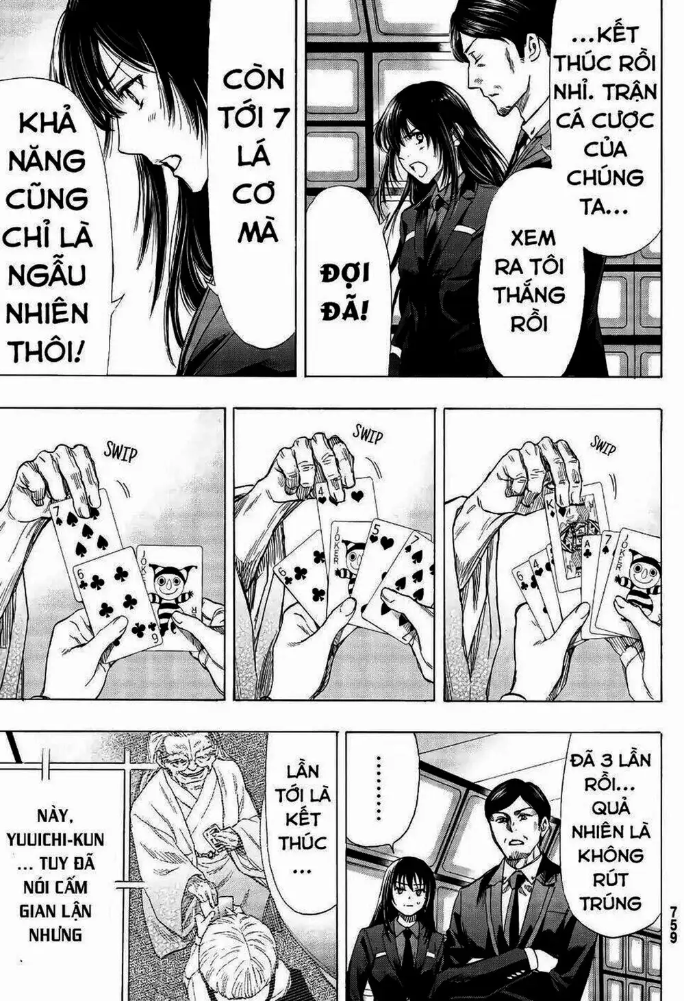 Truyện Tranh Trò Chơi Tình Bạn - Tomodachi Game trang 2