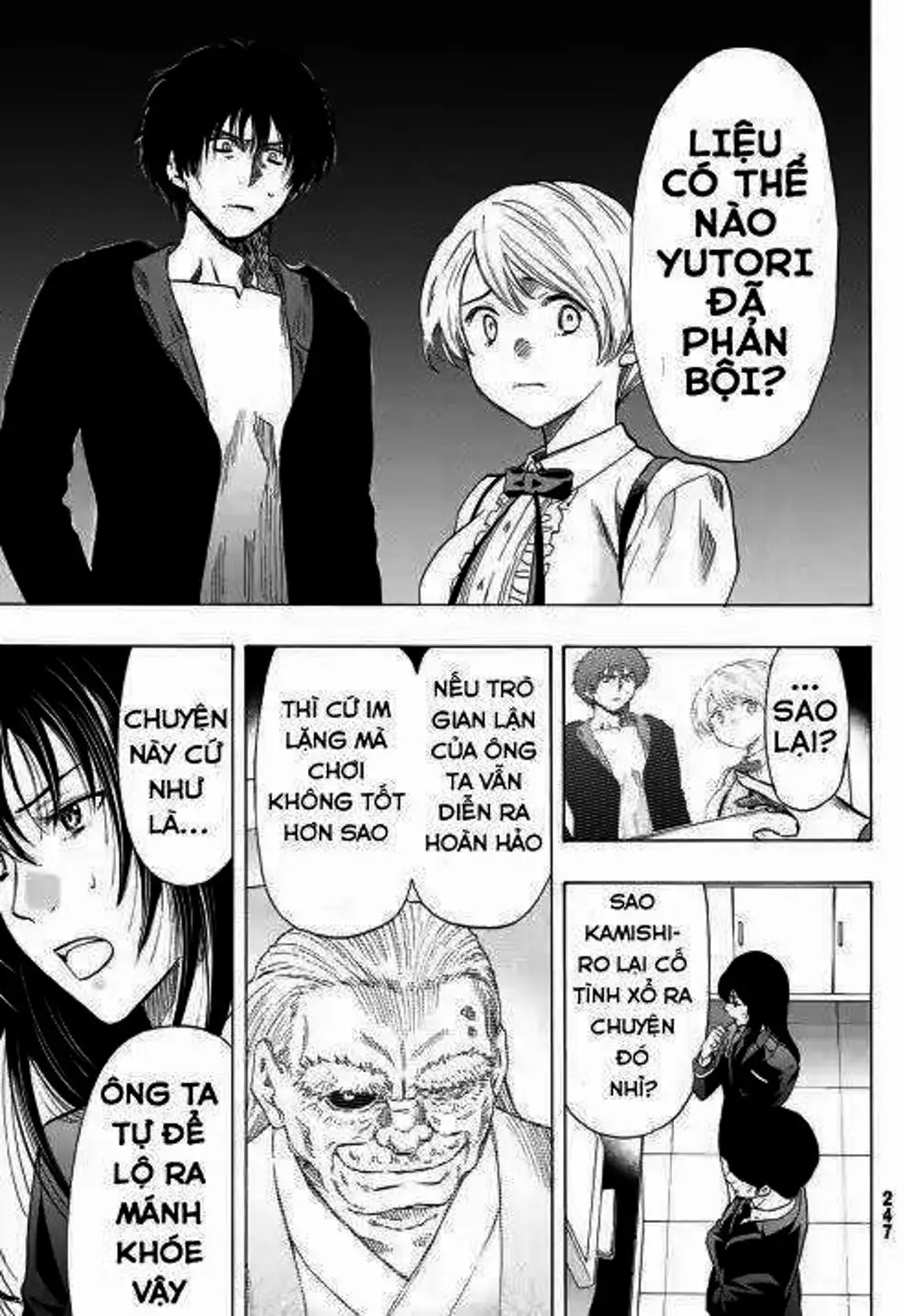 Truyện Tranh Trò Chơi Tình Bạn - Tomodachi Game trang 2