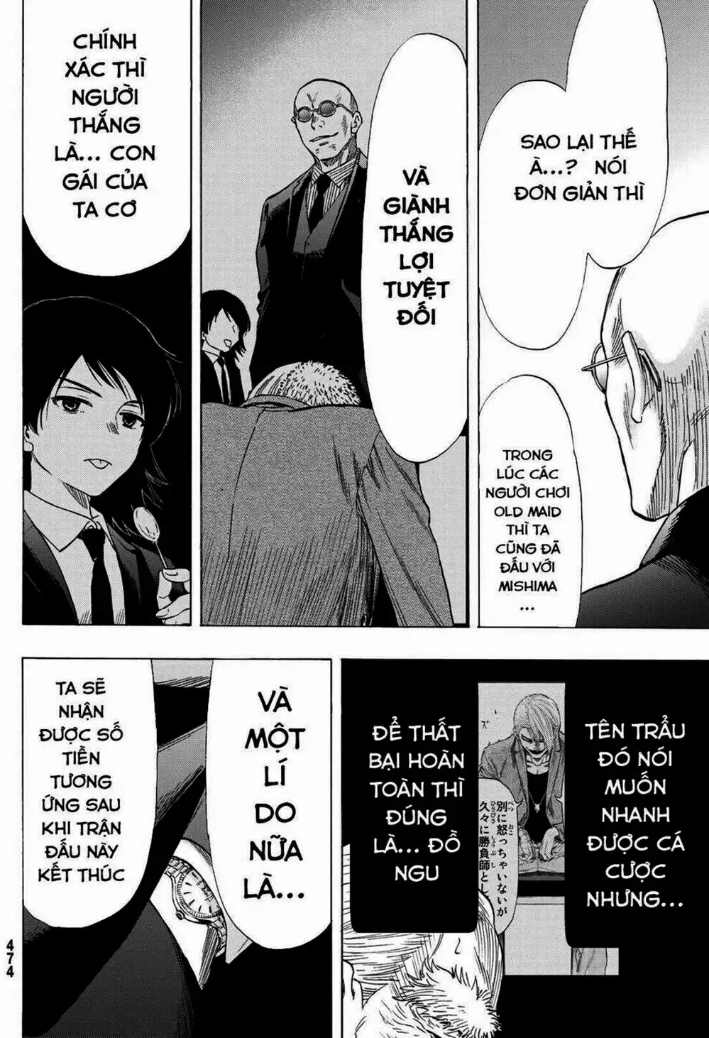 Truyện Tranh Trò Chơi Tình Bạn - Tomodachi Game trang 2