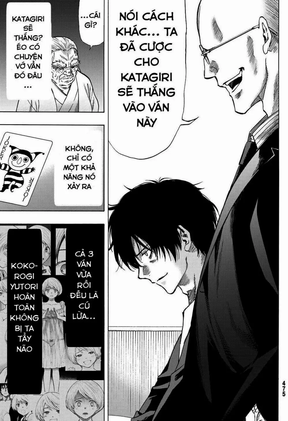 Truyện Tranh Trò Chơi Tình Bạn - Tomodachi Game trang 2