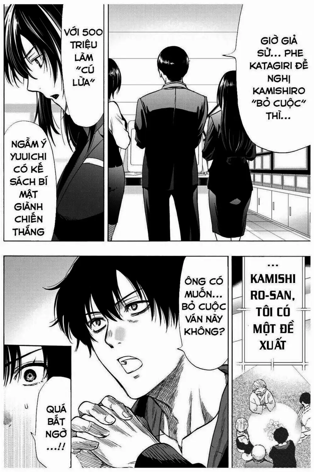 Truyện Tranh Trò Chơi Tình Bạn - Tomodachi Game trang 2