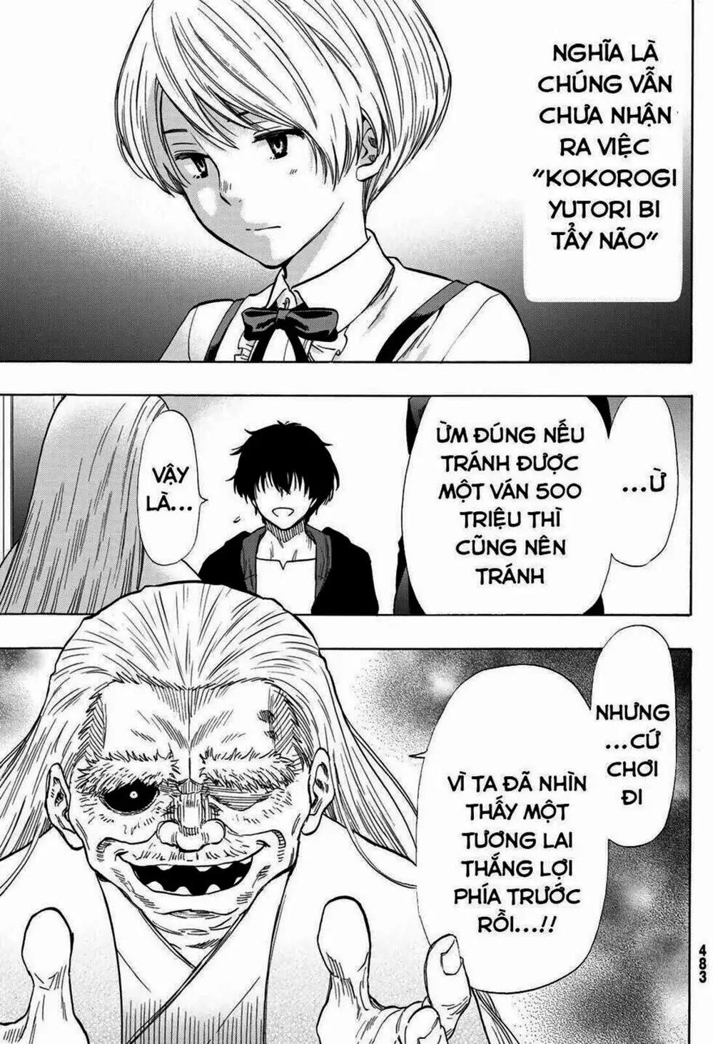 Truyện Tranh Trò Chơi Tình Bạn - Tomodachi Game trang 2