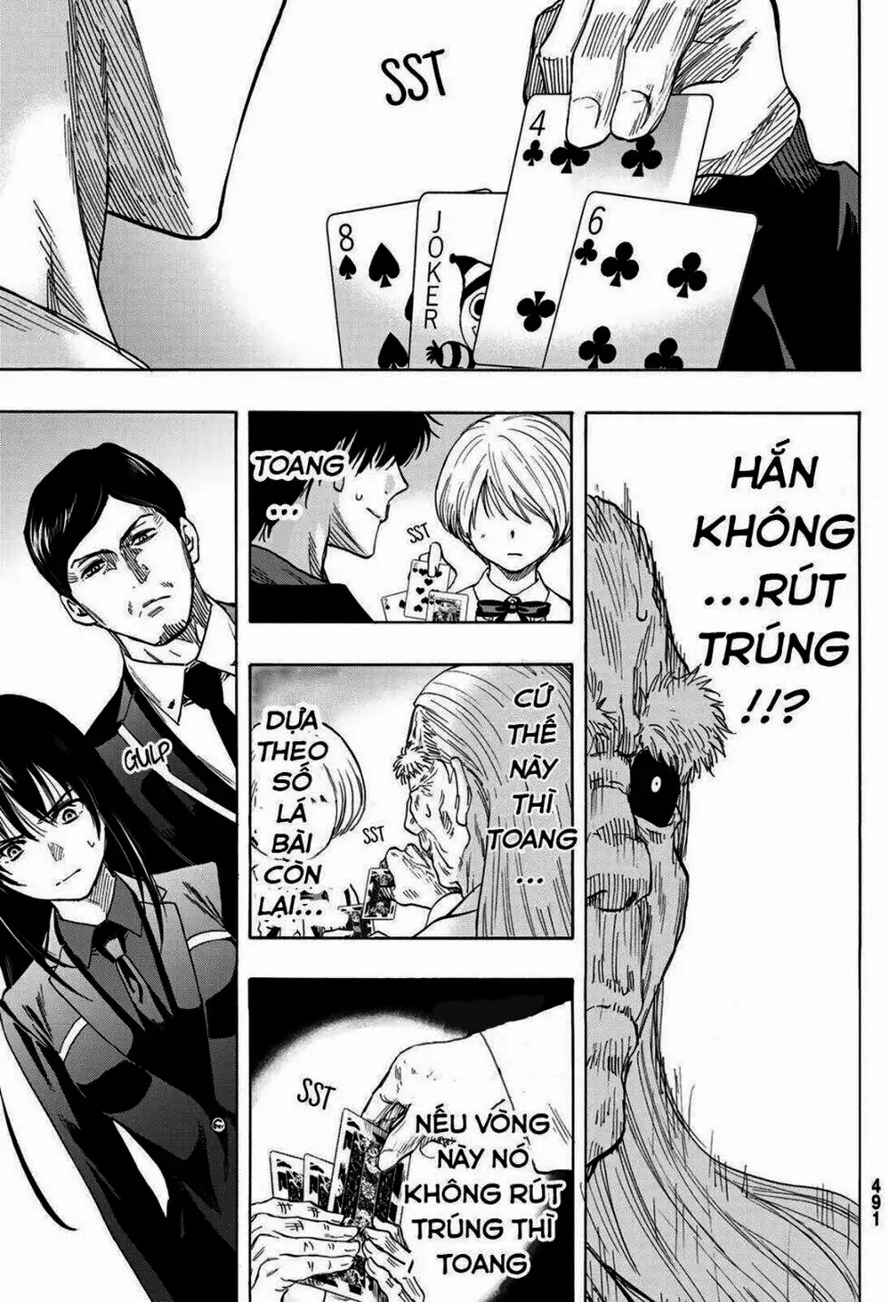 Truyện Tranh Trò Chơi Tình Bạn - Tomodachi Game trang 2